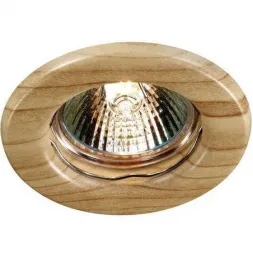Встраиваемый светильник Novotech Wood 369713