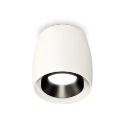 Потолочный светильник Ambrella Light Techno Spot XS1141002 (C1141, N7031)