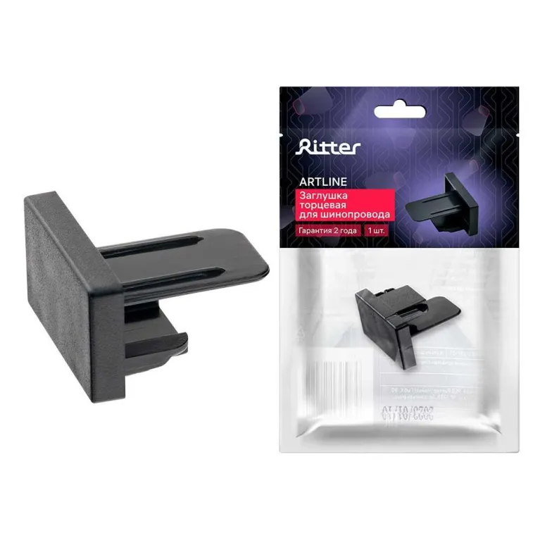 Заглушка трековая Ritter Artline 23120 6 в Нижнем Новгороде