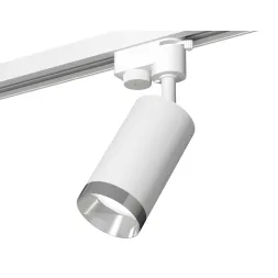 Трековый однофазный светильник Ambrella Light Track System XT6322062 (A2520, C6322, N6132)