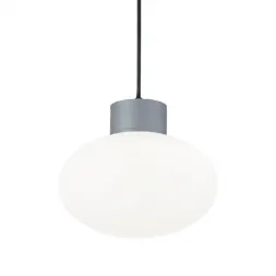 Уличный подвесной светильник Ideal Lux Armony SP1 Grigio