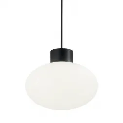 Уличный подвесной светильник Ideal Lux Armony SP1 Nero