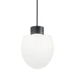 Уличный подвесной светильник Ideal Lux Concerto SP1 Antracite