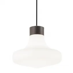 Уличный подвесной светильник Ideal Lux Sound Sp1 Antracite
