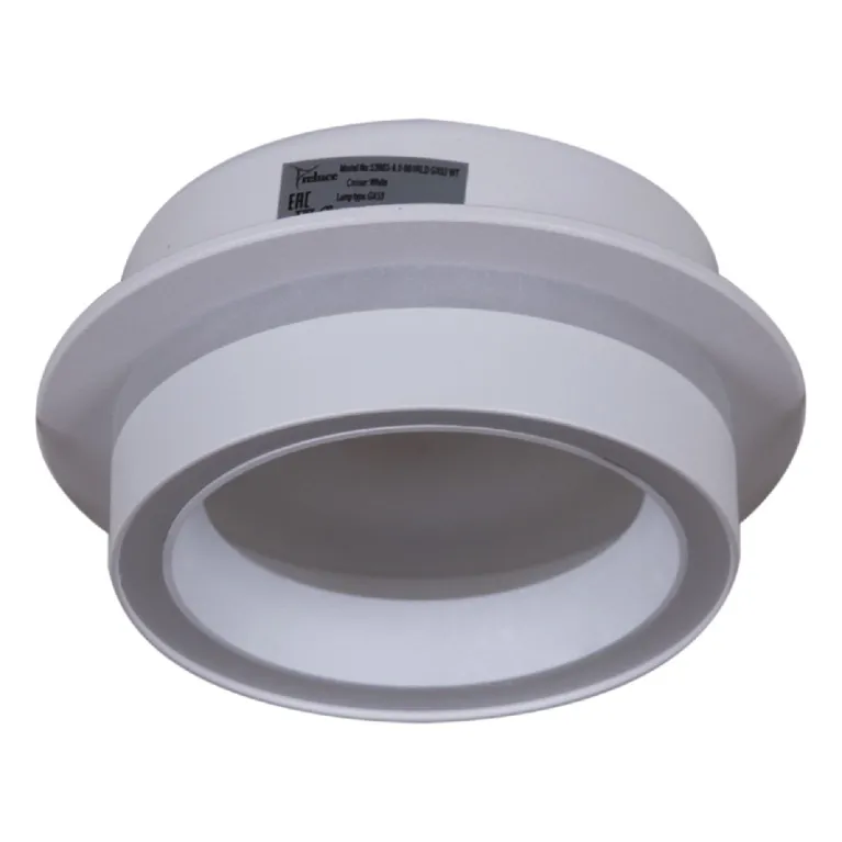 Встраиваемый светильник Reluce 53003-9.0-001RLD GX53 WT в Нижнем Новгороде
