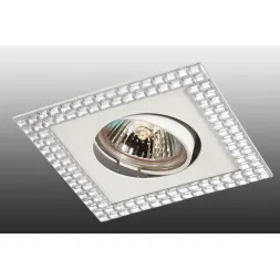 Встраиваемый светильник Novotech Mirror 369837