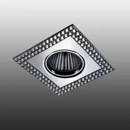 Встраиваемый светильник Novotech Mirror 369838