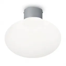 Уличный светильник Ideal Lux Armony PL1 Grigio