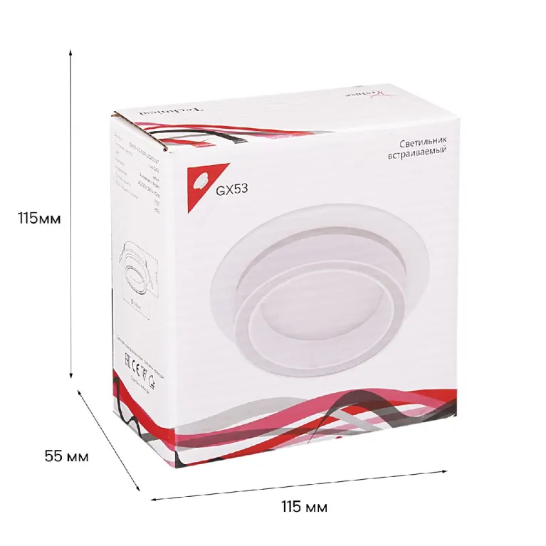 Встраиваемый светильник Reluce 53003-9.0-001RLD GX53 WT в Нижнем Новгороде