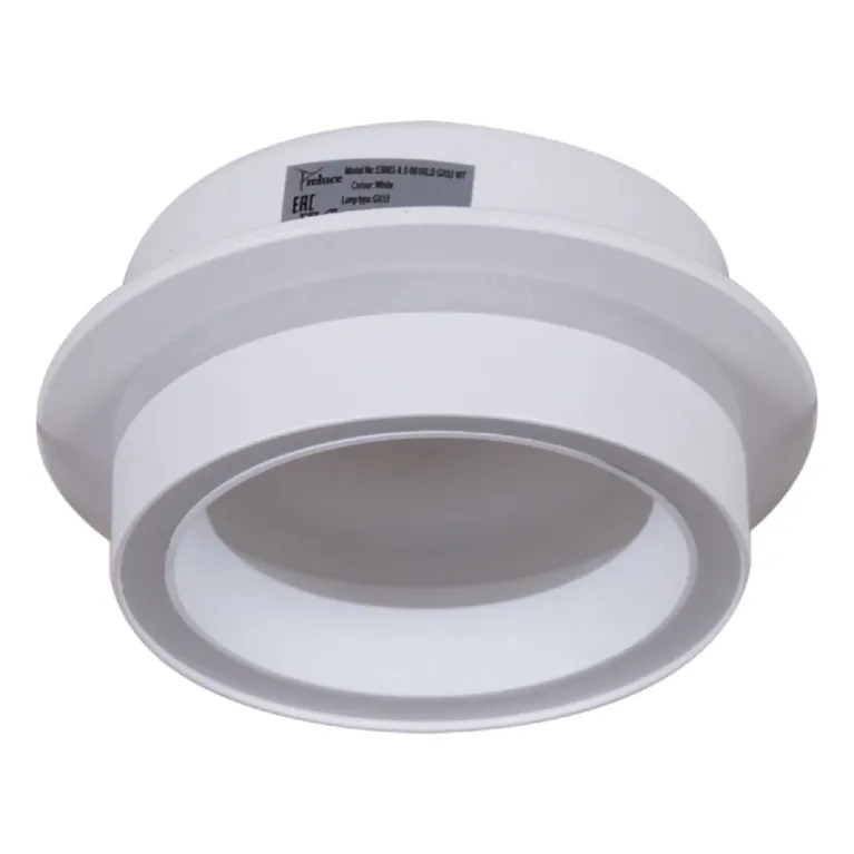 Встраиваемый светильник Reluce 53003-9.0-001RLD GX53 WT в Нижнем Новгороде