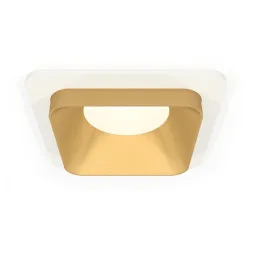 Встраиваемый светильник Ambrella Light Techno XC7901004 (C7901, N7704)