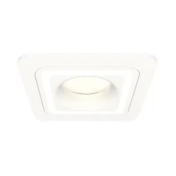 Встраиваемый светильник Ambrella Light Techno XC7901011 (C7901, N7715)