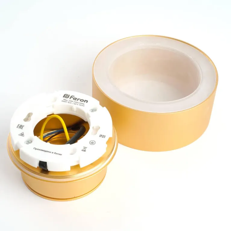 Потолочный светильник Feron Aura HL367 48408 в Нижнем Новгороде