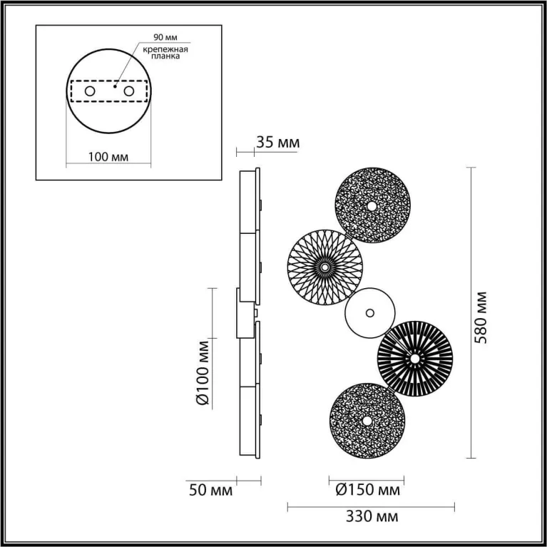 Бра Odeon Light Exclusive Caramella 5416/25WL в Нижнем Новгороде