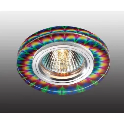 Встраиваемый светильник Novotech Rainbow 369911