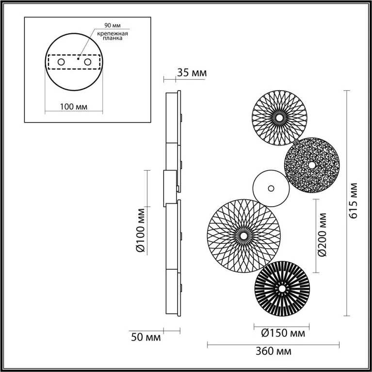 Бра Odeon Light Exclusive Caramella 5416/26WL в Нижнем Новгороде