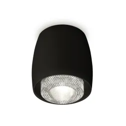 Потолочный светильник Ambrella Light Techno Spot XS1142020 (C1142, N7191)