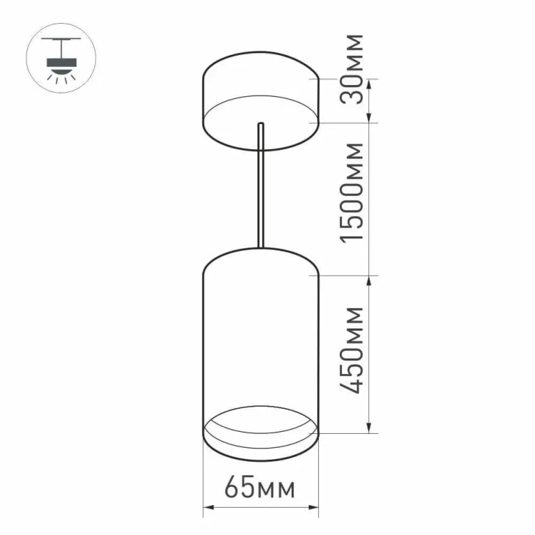 Подвесной светодиодный светильник Arlight SP-Polo-Hang-Long450-R65-8W Day4000 027354 в Нижнем Новгороде