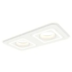 Встраиваемый светильник Ambrella Light Techno XC7905011 (C7905, N7715)