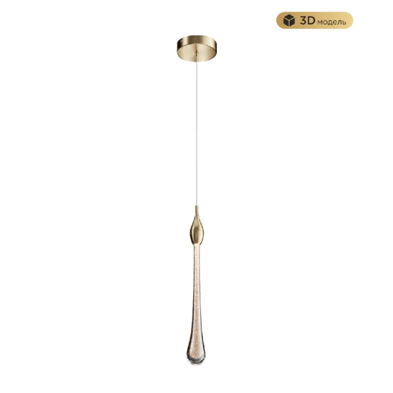 Подвесной светильник Modestyle MS.88920.1 BS в Нижнем Новгороде