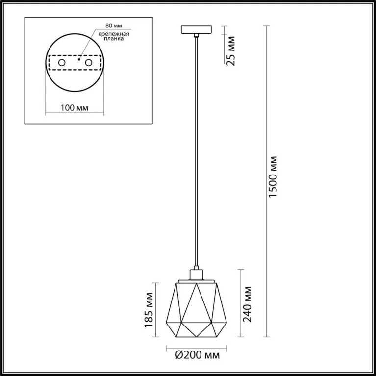 Подвесной светильник Odeon Light 4997/1 в Нижнем Новгороде