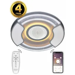 Потолочная люстра Natali Kovaltseva LED LAMPS 81088