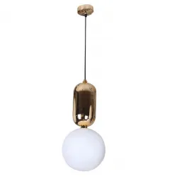 Подвесной светильник Loft IT Parachilna 9974-C