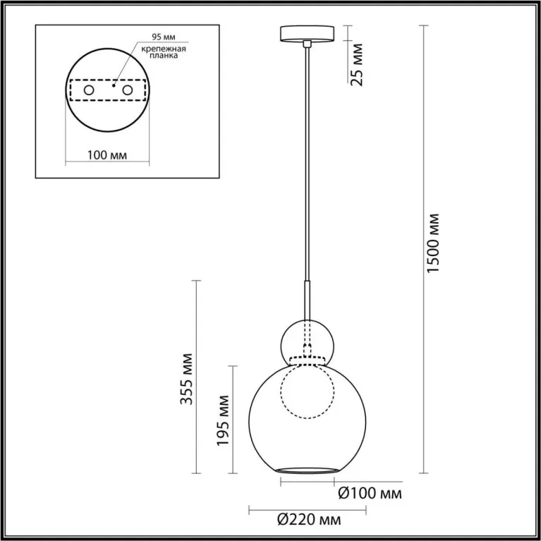 Подвесной светильник Odeon Light Blacky 5021/1 в Нижнем Новгороде