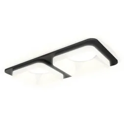 Встраиваемый светильник Ambrella Light Techno XC7906013 (C7906, N7755)