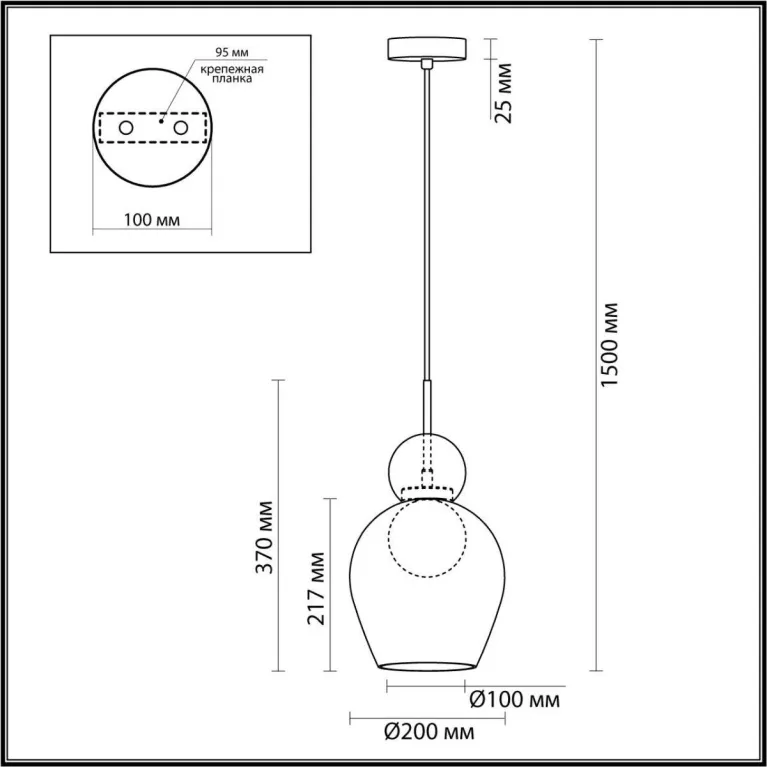 Подвесной светильник Odeon Light Blacky 5023/1 в Нижнем Новгороде