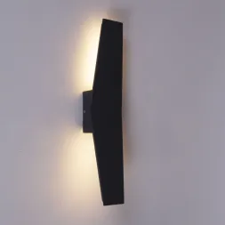 Уличный настенный светильник Reluce 86877-9.2-001JH LED2*6W GR