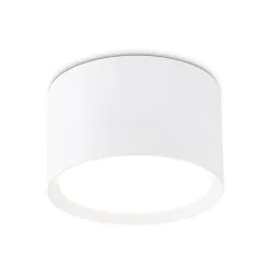 Накладной светильник Ambrella Light Techno Spot GX Standard tech TN52351