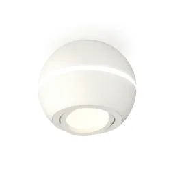 Накладной поворотный светильник с дополнительной подсветкой Ambrella Light Techno XS1101020 (C1101, 