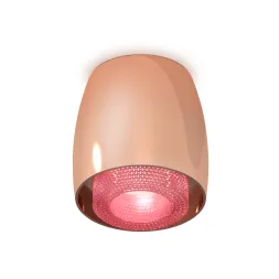 Потолочный светильник Ambrella Light Techno Spot XS1144011 (C1144, N7193)