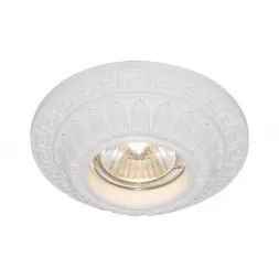 Встраиваемый светильник Arte Lamp Cratere A5073PL-1WH