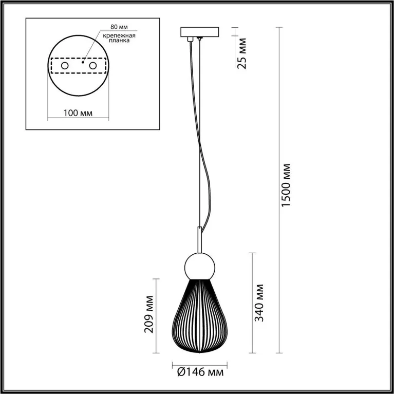Подвесной светильник Odeon Light Exclusive Elica 5402/1 в Нижнем Новгороде