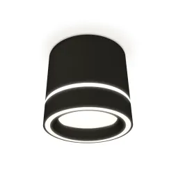 Потолочный светильник Ambrella Light Techno Spot XS8111004 (C8111, N8434)