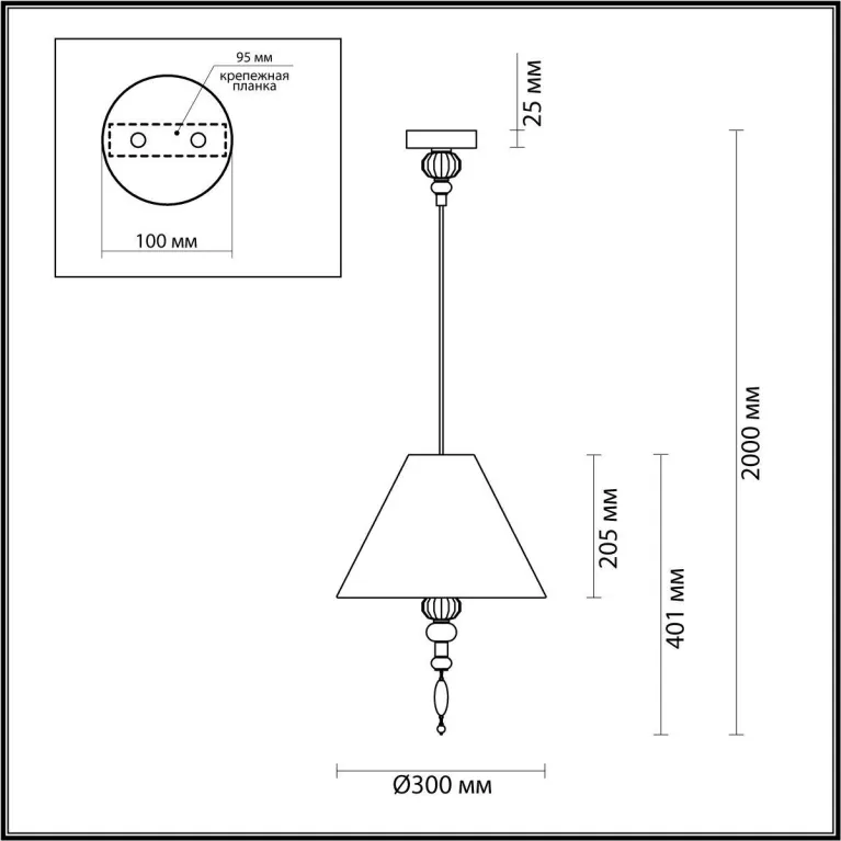 Подвесной светильник Odeon Light Exclusive Sochi 4896/1 в Нижнем Новгороде