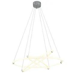 Подвесная люстра Zortes Blasy ZRS.57793.174