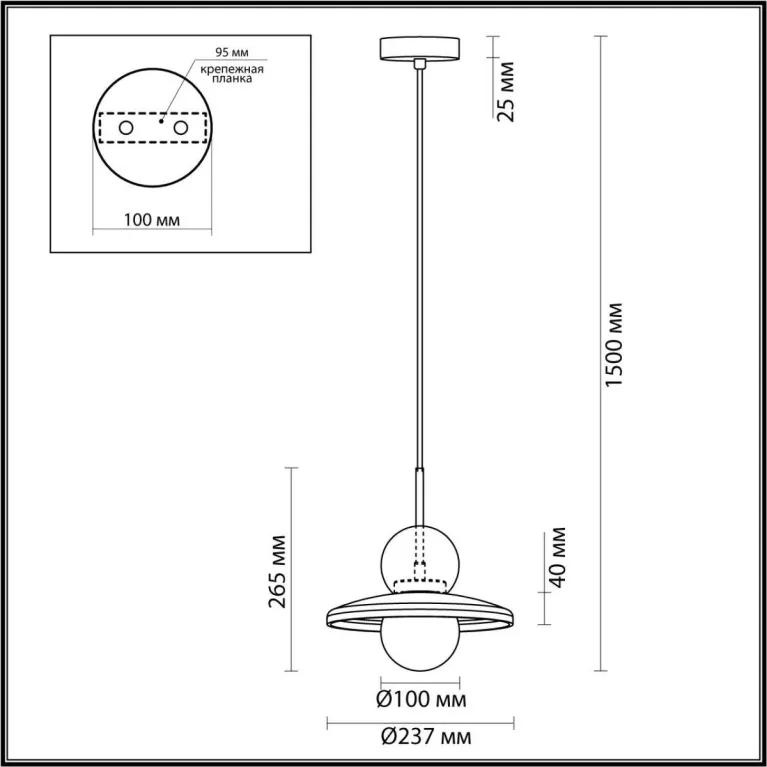 Подвесной светильник Odeon Light Hatty 5014/1B в Нижнем Новгороде
