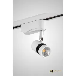 Трековый однофазный светильник AM Group AM229-5W WH 4000K