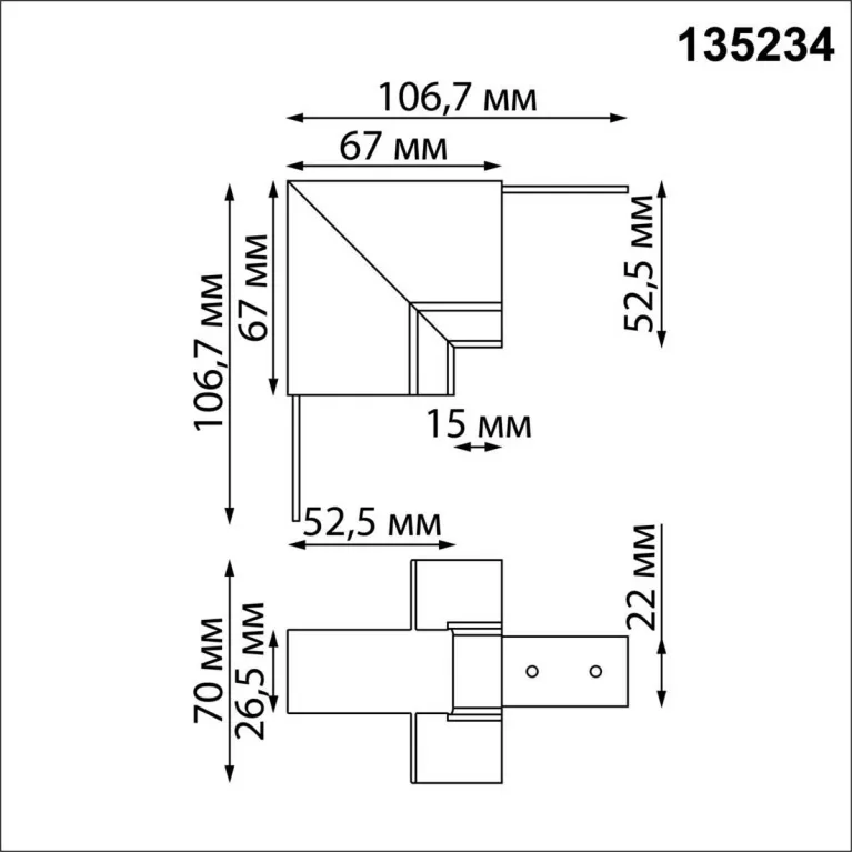 Соединитель Г Novotech FLUM 135234 в Нижнем Новгороде