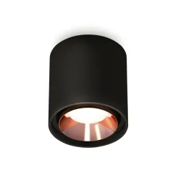 Потолочный светильник Ambrella Light Techno Spot XS7723005 (C7723, N7035)