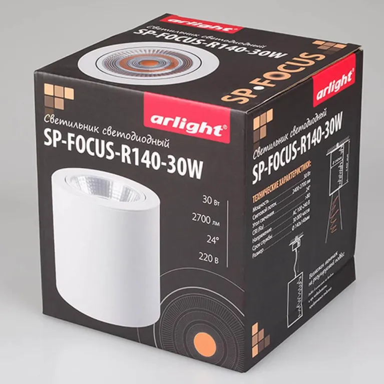 Потолочный светодиодный светильник Arlight SP-Focus-R140-30W White 021429 в Нижнем Новгороде