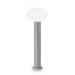 Уличный светильник Ideal Lux Armony PT1 Grigio