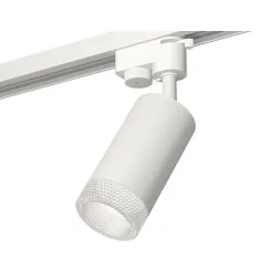 Трековый однофазный светильник Ambrella Light Track System XT6322080 (A2520, C6322, N6150)