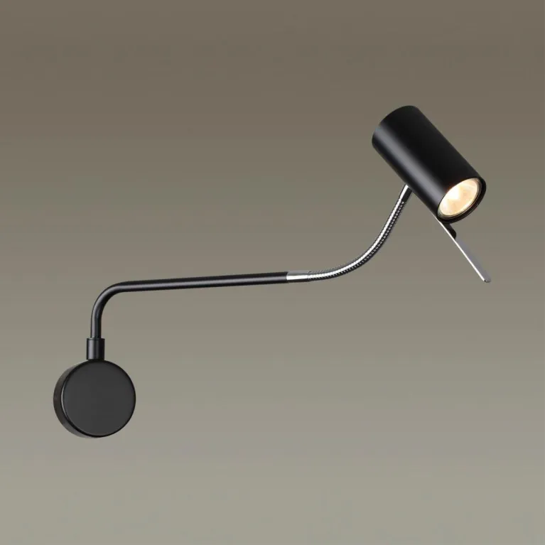 Бра Odeon Light Gigi 4381/1W в Нижнем Новгороде