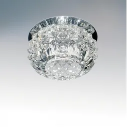 Встраиваемый светильник Lightstar Cesare Sphe 004252