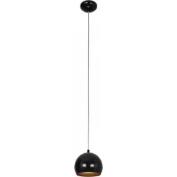 Подвесной светильник Nowodvorski Ball 6586