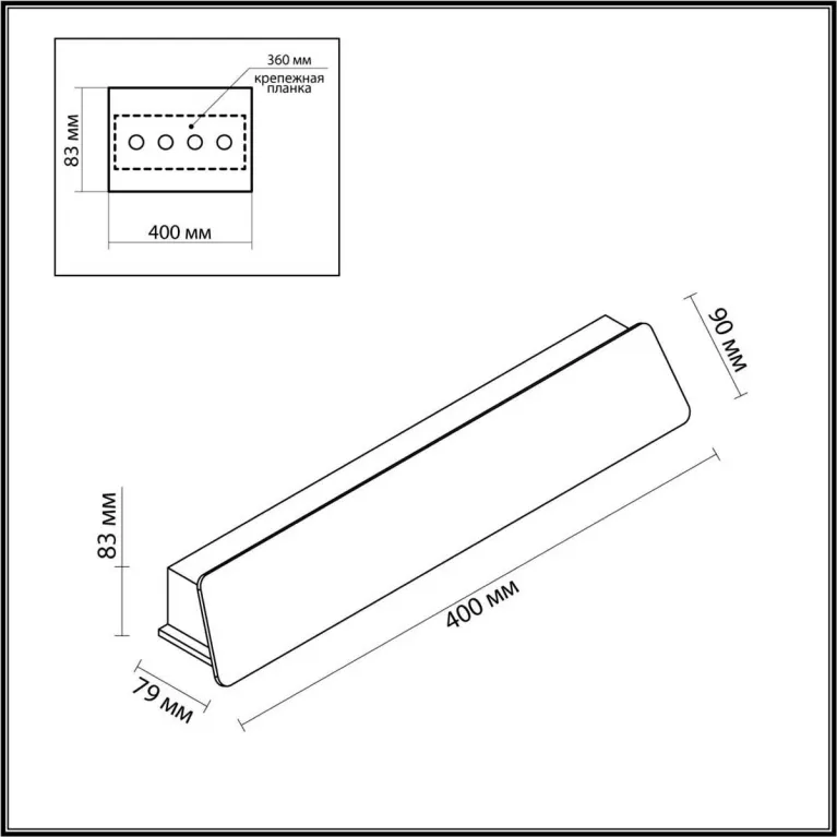 Настенный светильник Odeon Light LEO 6642/12WL в Нижнем Новгороде